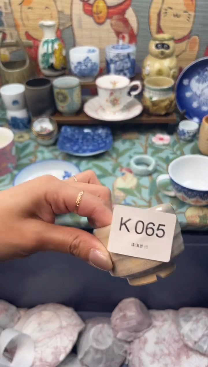 瓷片?**条     K065