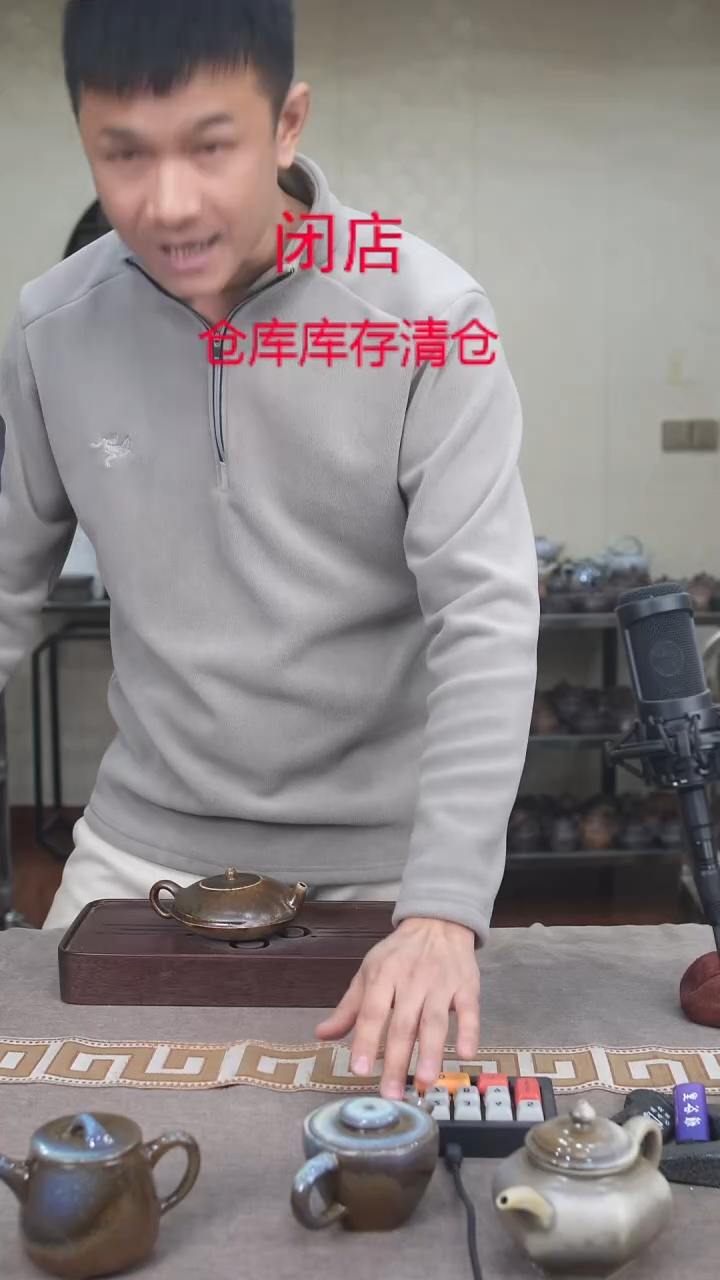 茶壶紫砂宜兴柴烧紫砂壶