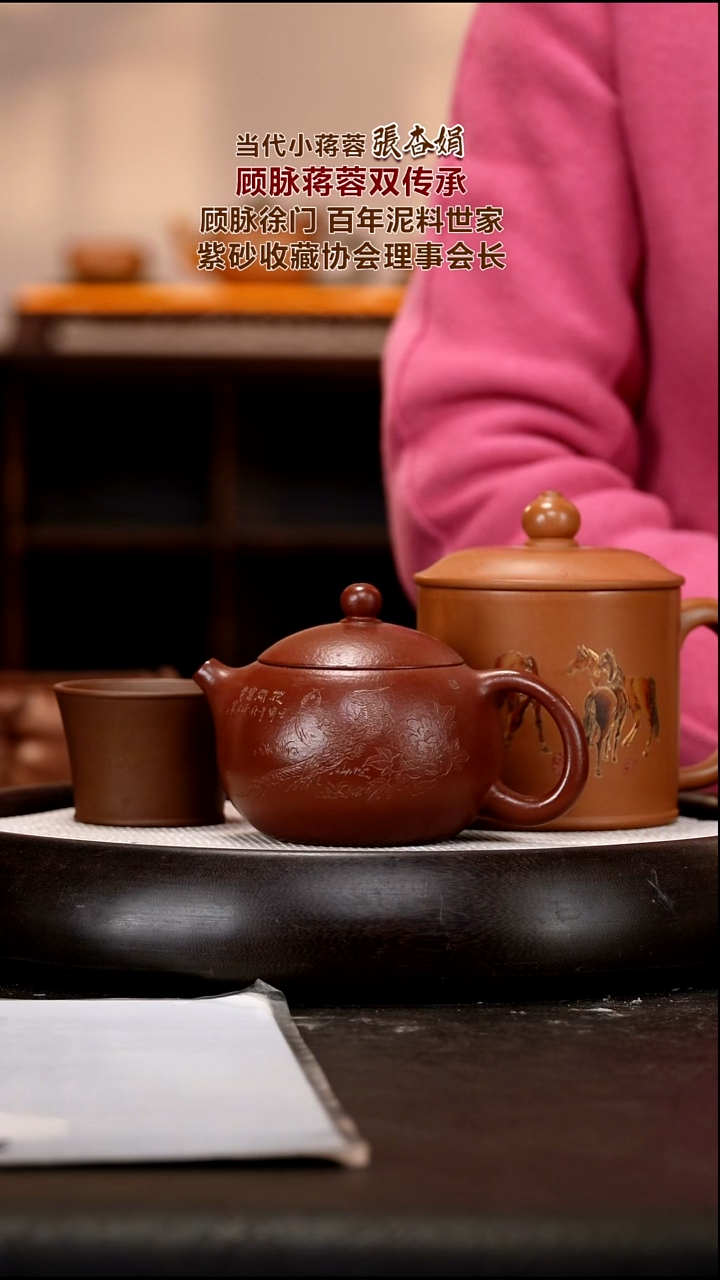 茶壶紫砂ZXJ101  西施   大红泥  260cc