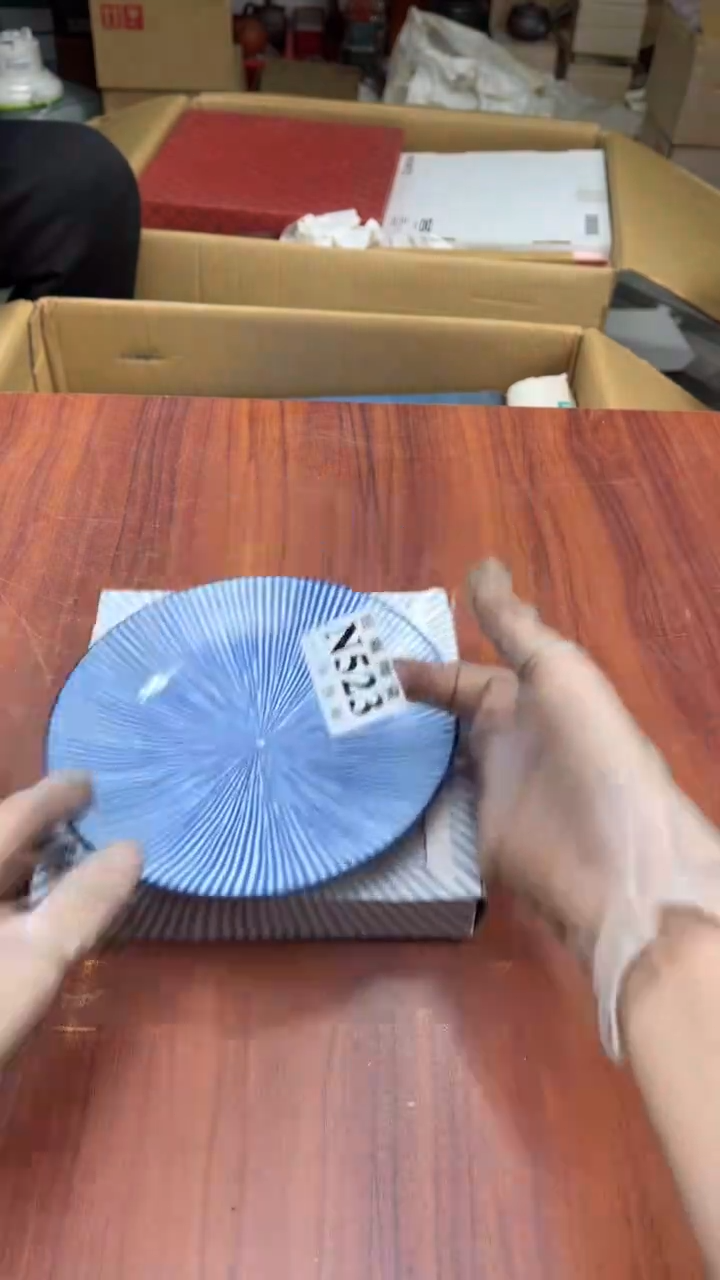 瓷片用****2盛日中古杂项籈选