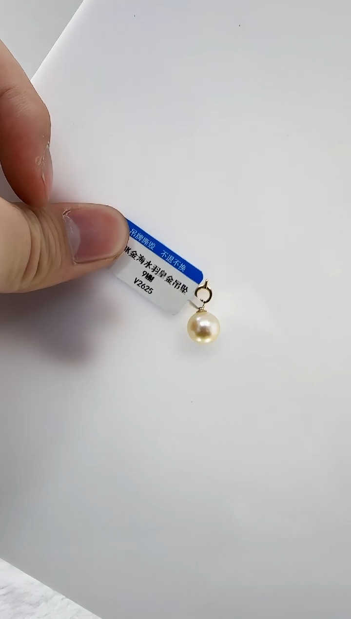 【闪购商品】海水珍珠DA18K金镶嵌v2625 吊坠9
