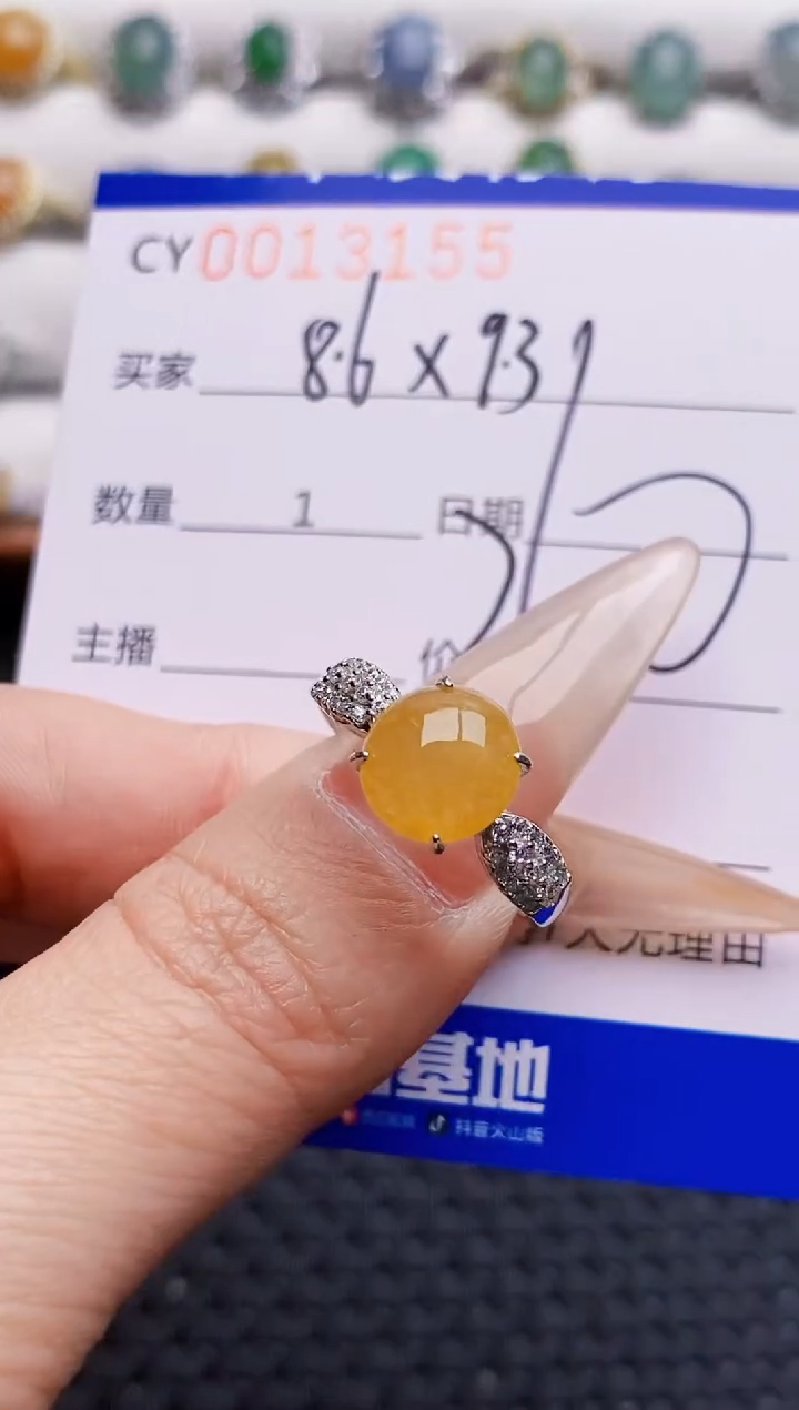 银S925镶嵌戒指翡翠3155