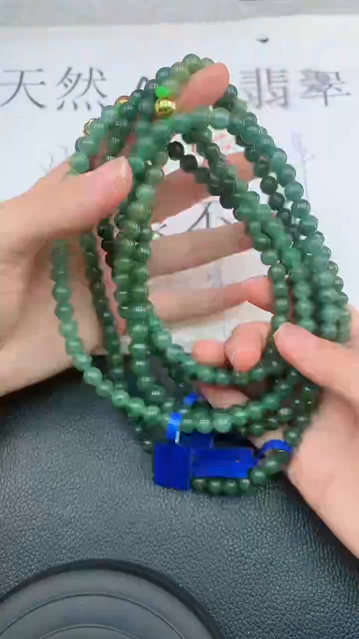 【闪购商品】翡翠颈饰未镶嵌多样性发货发一