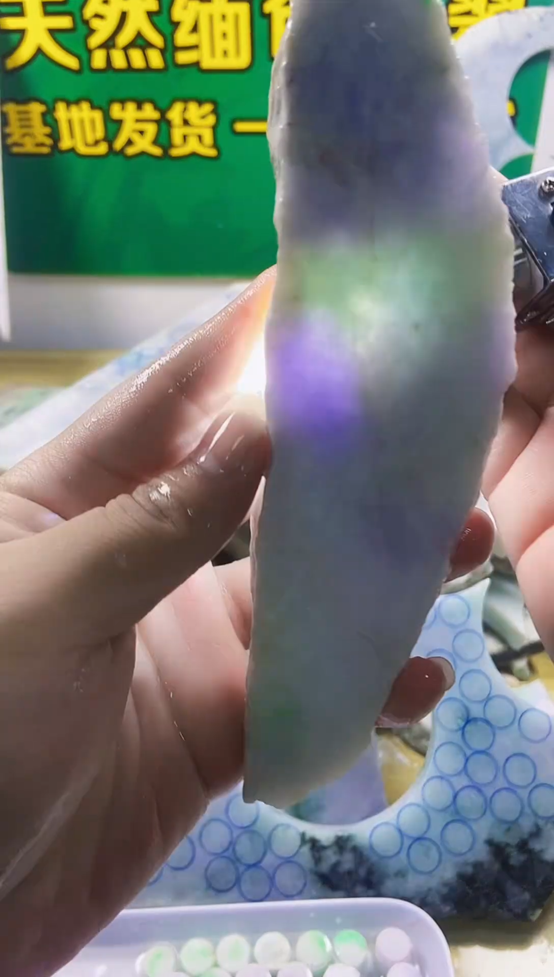 裸石翡翠裸石016