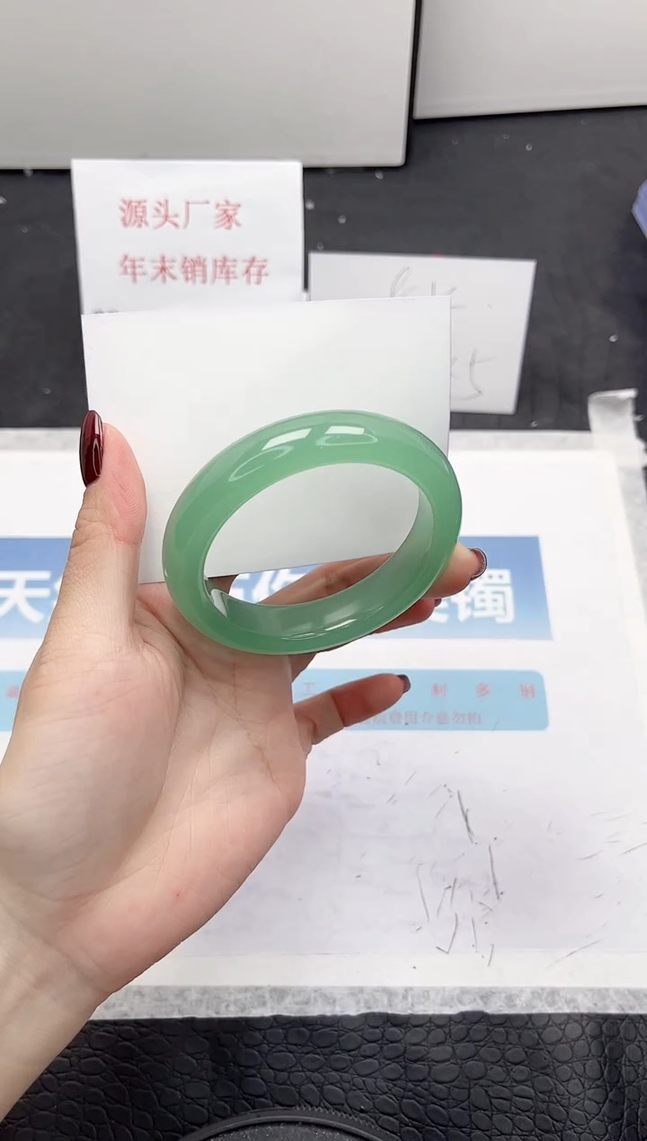【闪购商品】石英质玉手镯未镶嵌176-55.8
