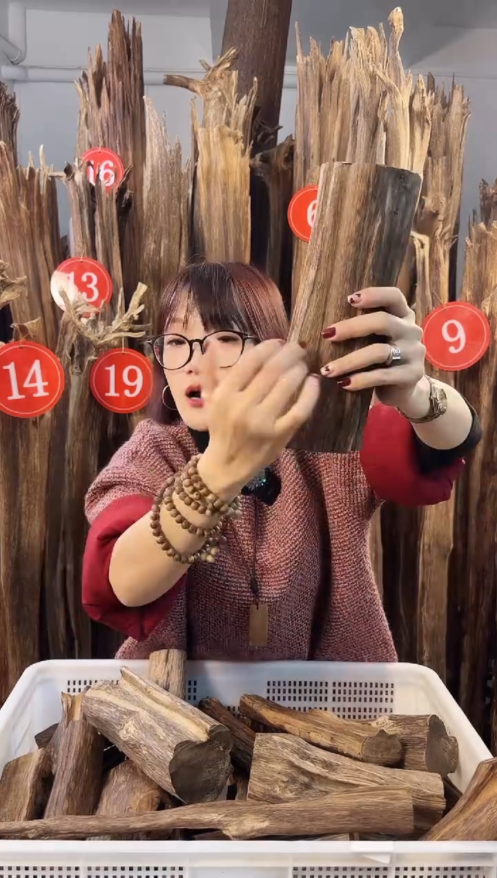 【闪购商品】沉香摆件沉香摆件多样性发一件25