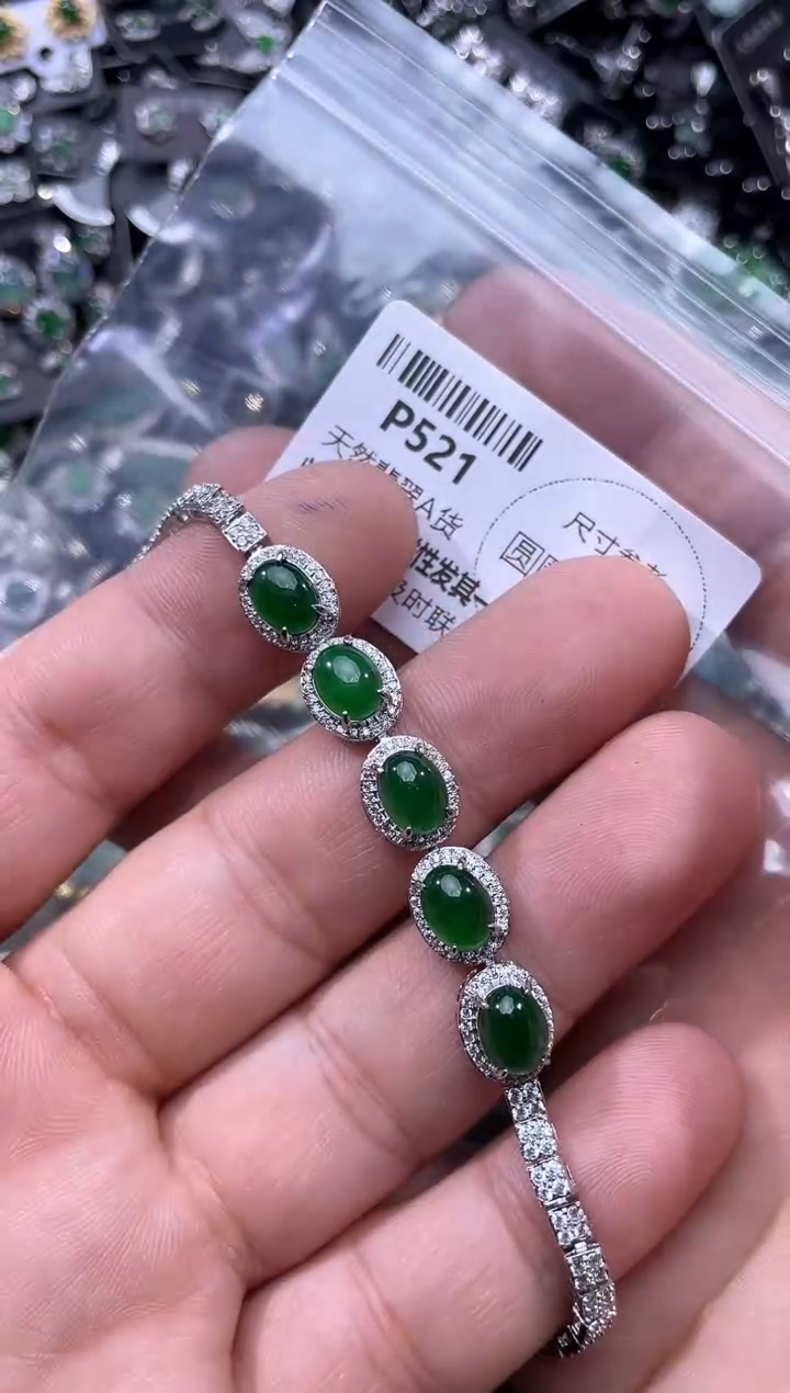 【闪购商品】翡翠颈饰未镶嵌P521手链 基地