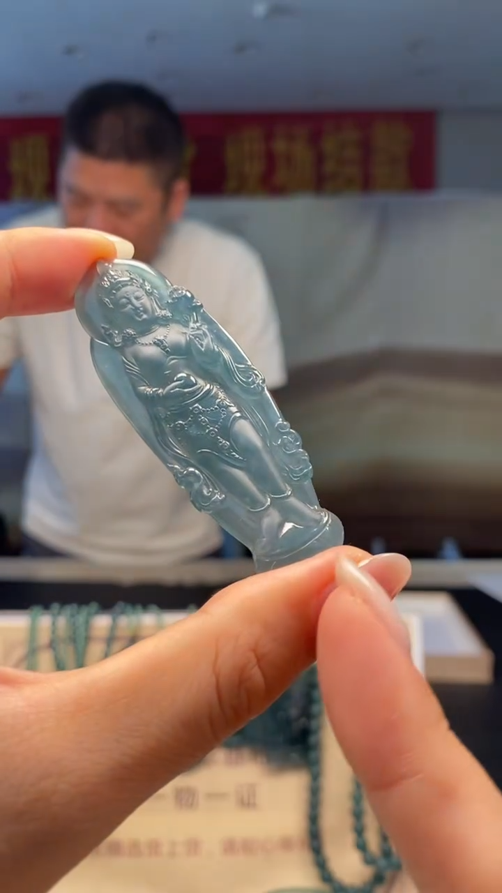 未镶嵌定制翡翠********809