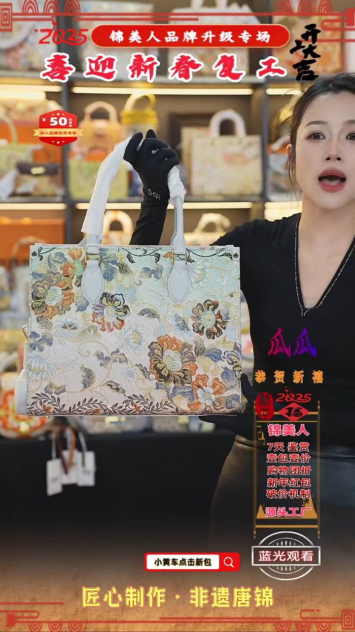 【闪购商品】织绣瓜瓜新春复工好礼浅灰色拉链大托特122