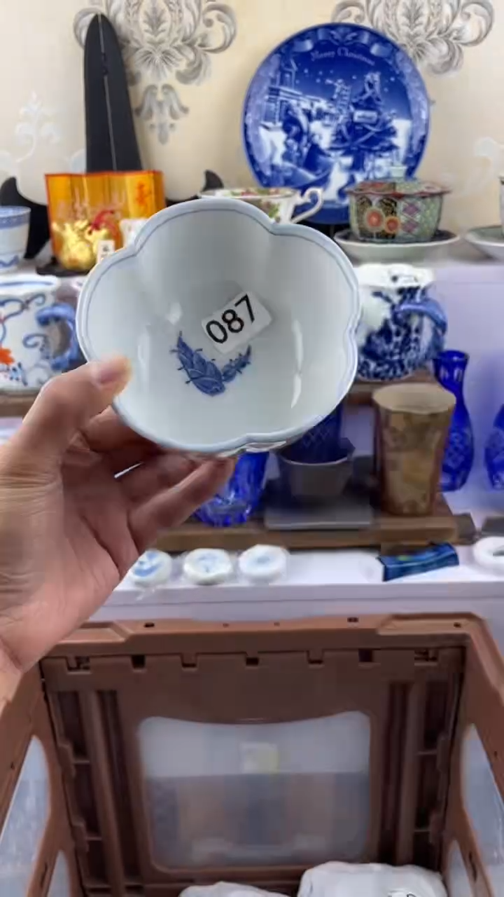 瓷片恒087满28元包邮谨慎参拍