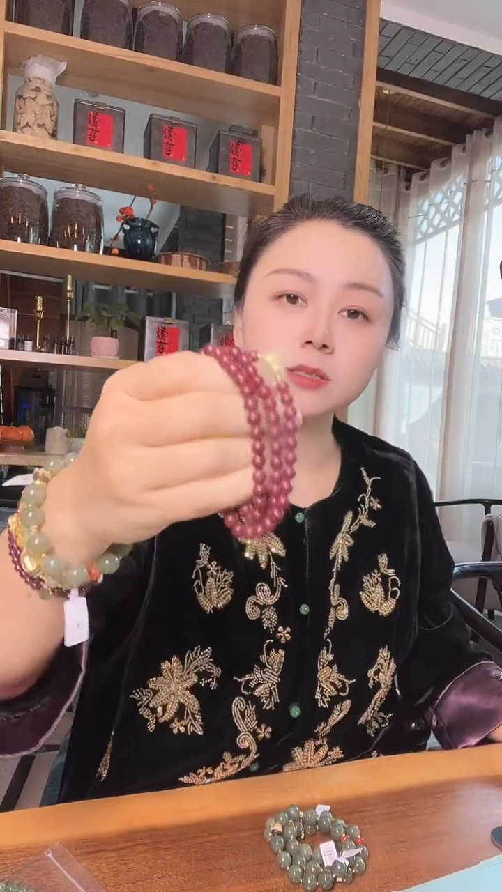 纯铜无合香手链88------