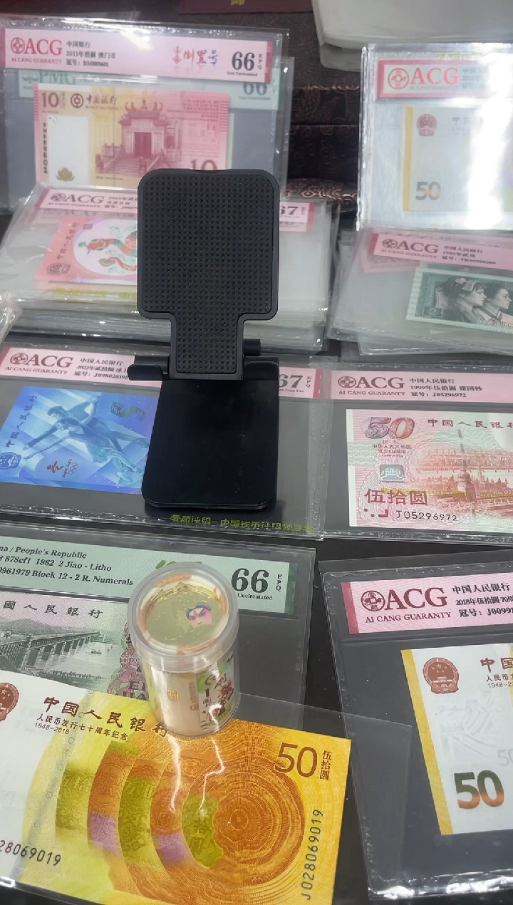 【闪购商品】冰上纪念币11111111111111