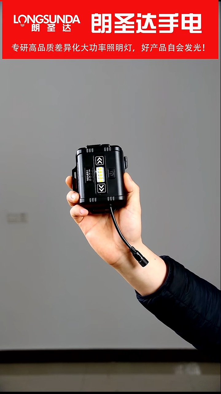 21700电池仓 福利