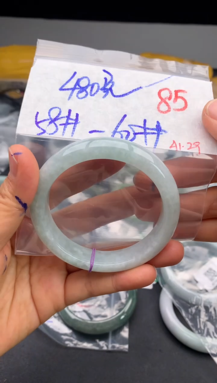 【闪购商品】定制翡翠未镶嵌毛货需精细抛光+多样性发货拍一发一