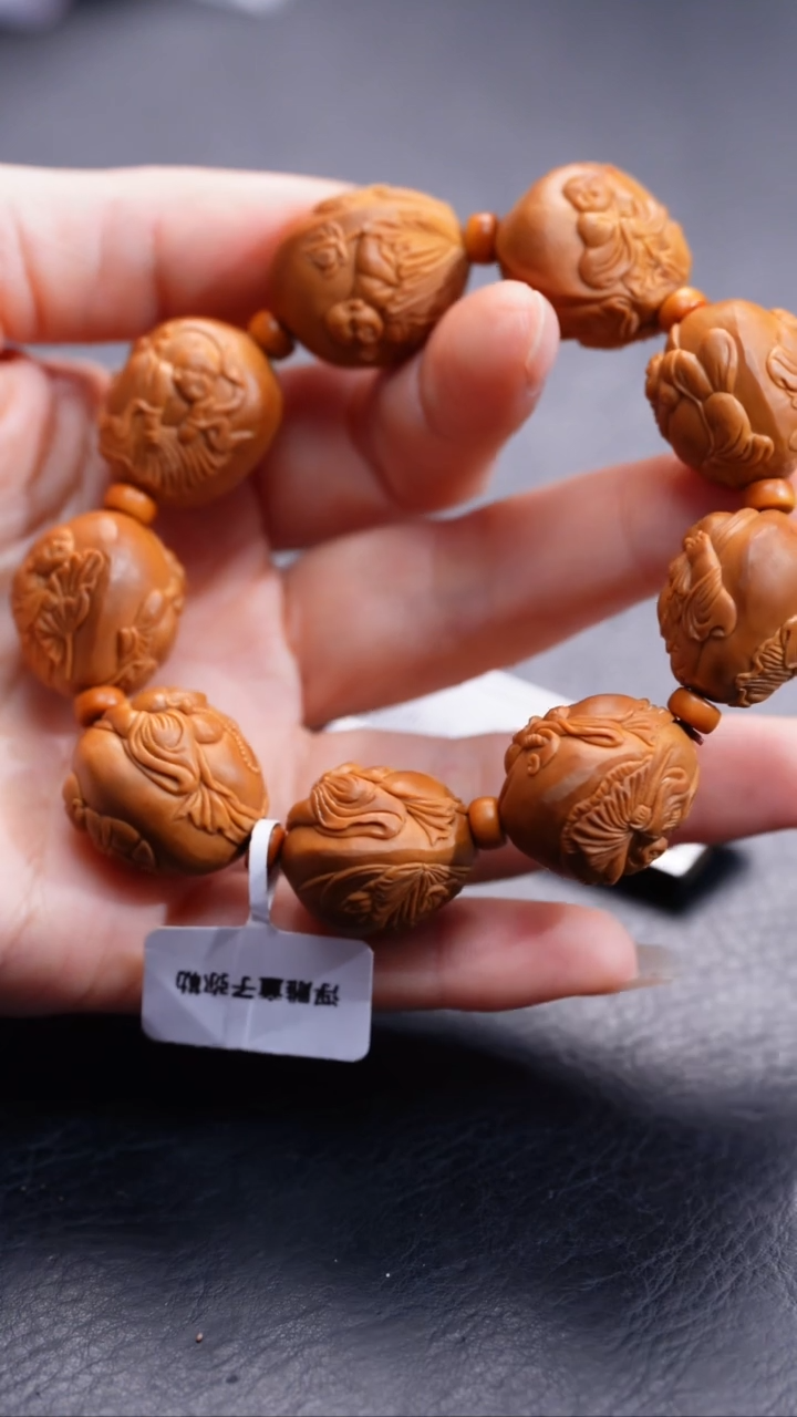 【闪购商品】橄榄核手串/手链橄榄核