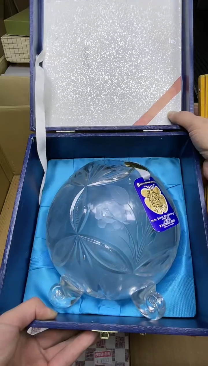 【闪购商品】稻谷壳博文堂海外回流