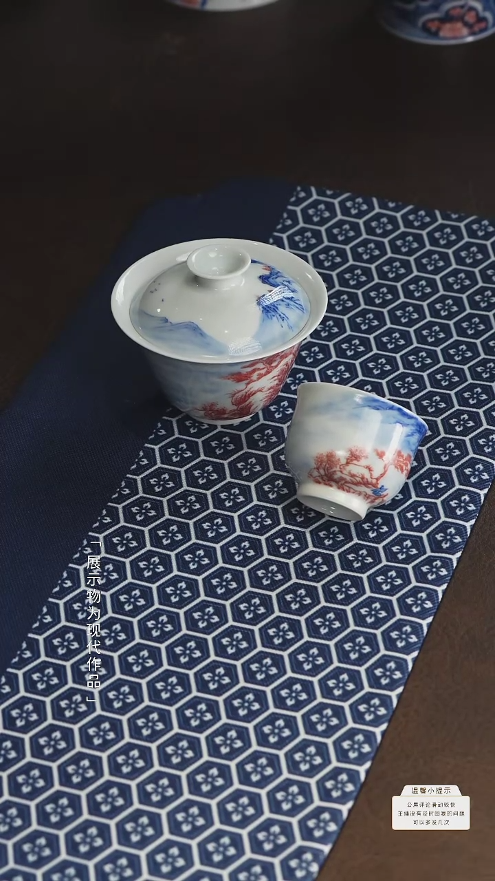 【闪购商品】摆件瓷圈新年年货好礼@@mmgy350