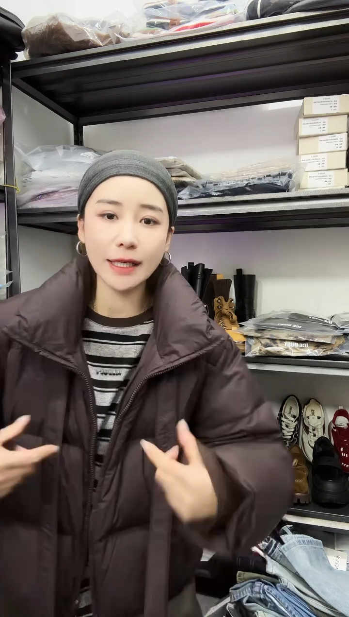 卖****️特价商品不退不换  