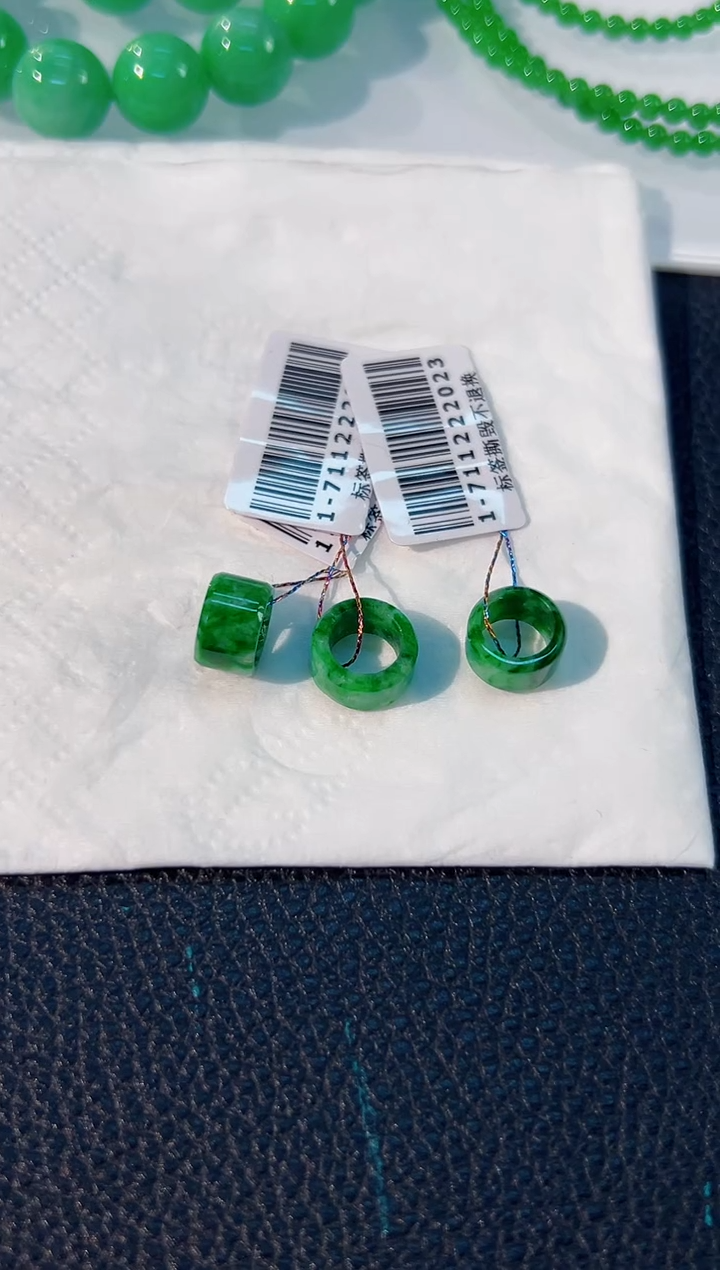 颈饰未镶嵌翡翠缅料A货/多样性发货/一件