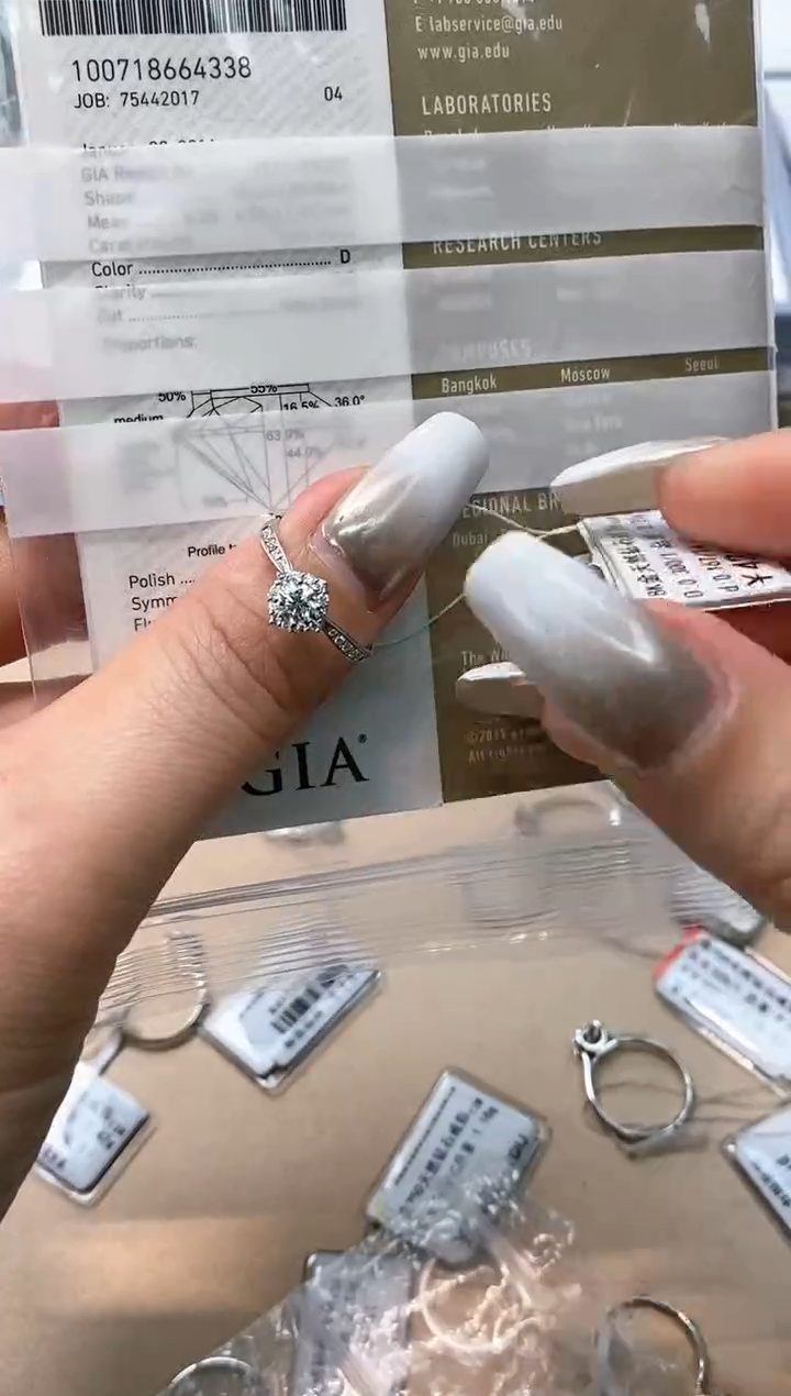 【闪购商品】钻石戒指/指环18K金镶嵌剪标不退换