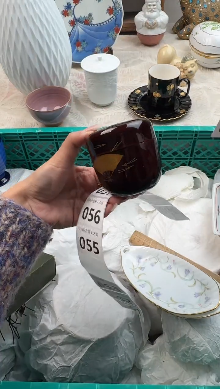 用****5D          054