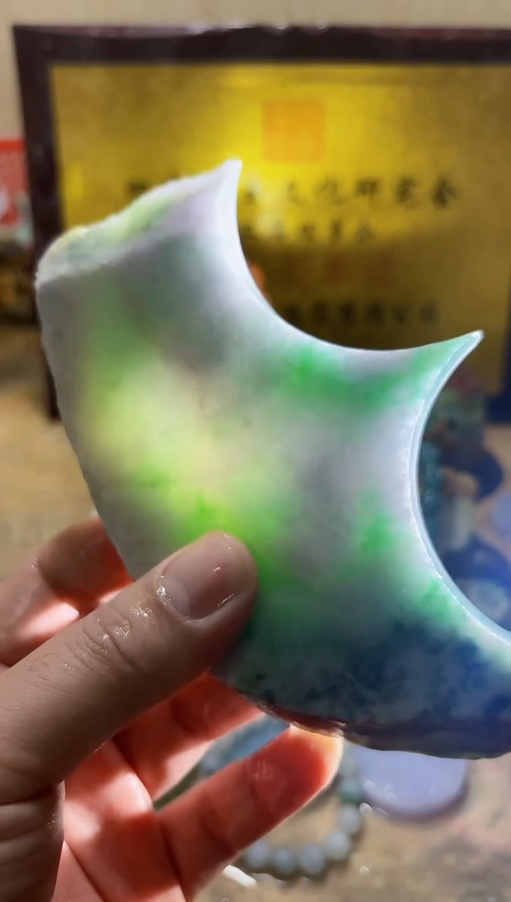 未镶嵌挂件翡翠A货常星7884