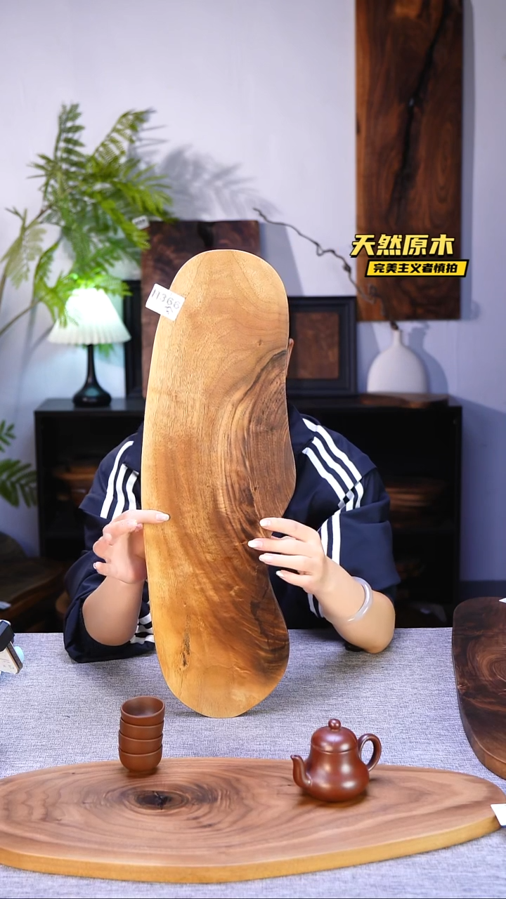 木北美黑胡桃原木.干裂疤结不属于商品质量问题完美主义者慎拍
