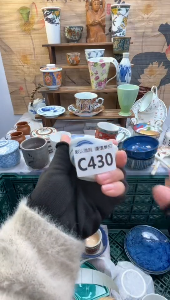 【闪购商品】瓷片闪购闪购闪购闪购