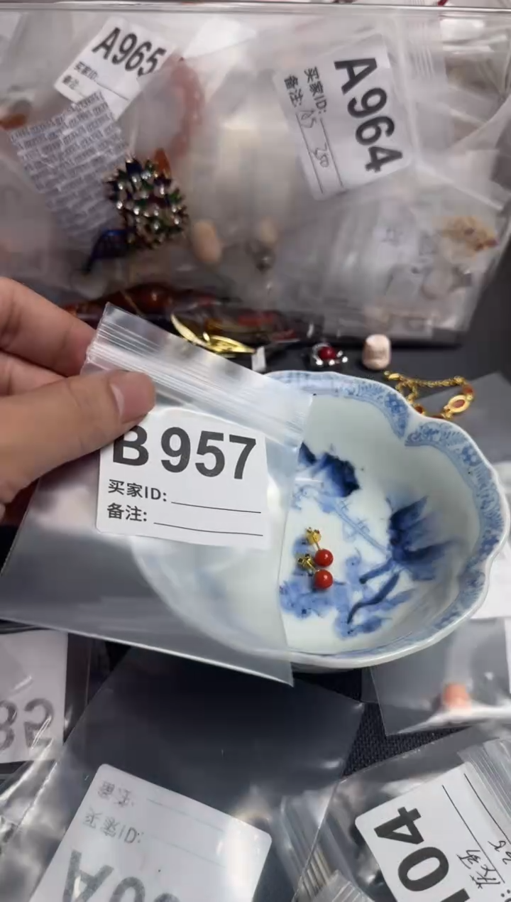 【闪购商品】默认微瑕，看好出手