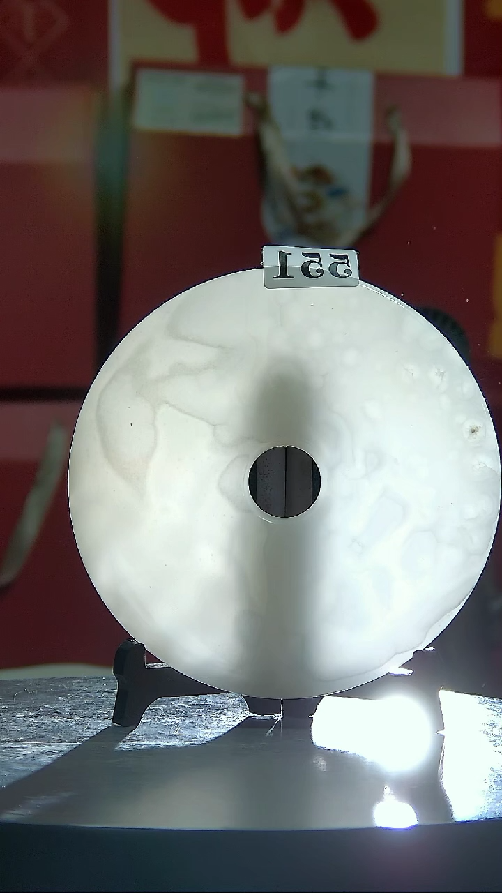 【闪购商品】泗水砭石疗养院砭玉551