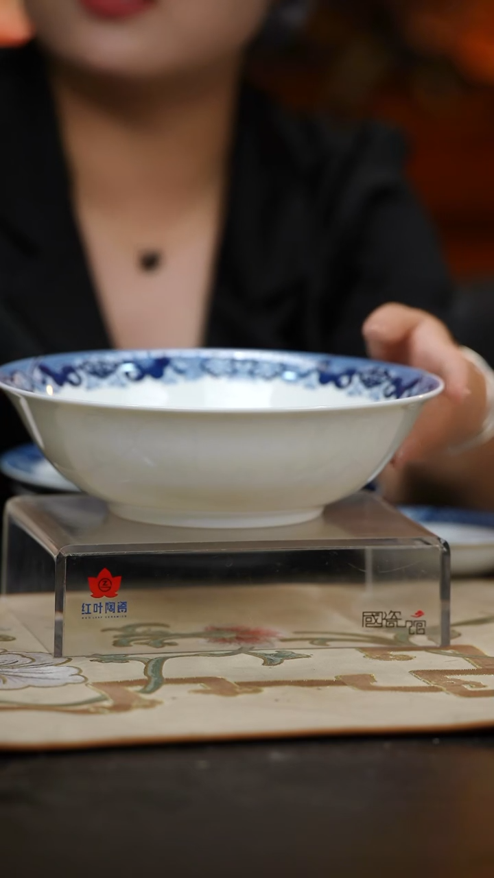 1个微瑕古典园林9英寸斗碗