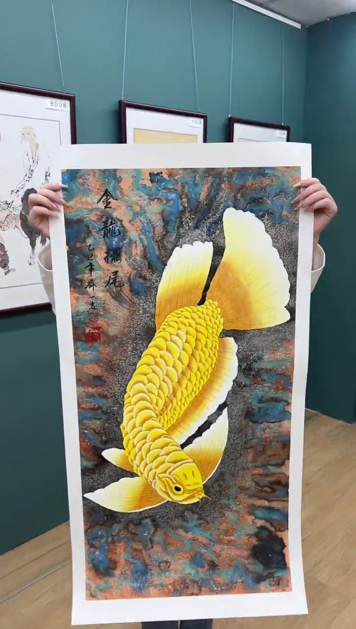 国画齐一志老师国画作品