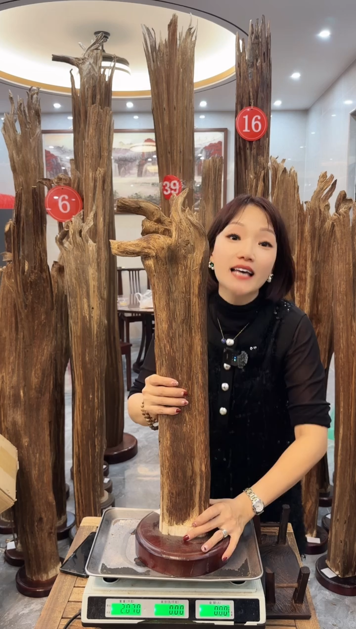 【闪购商品】沉香摆件沉香摆件66