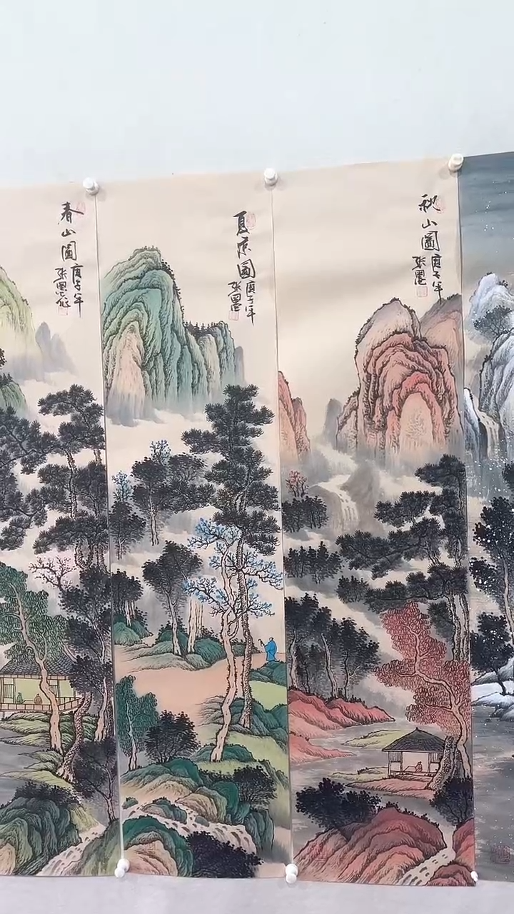 【闪购商品】国画绘画绘画绘画