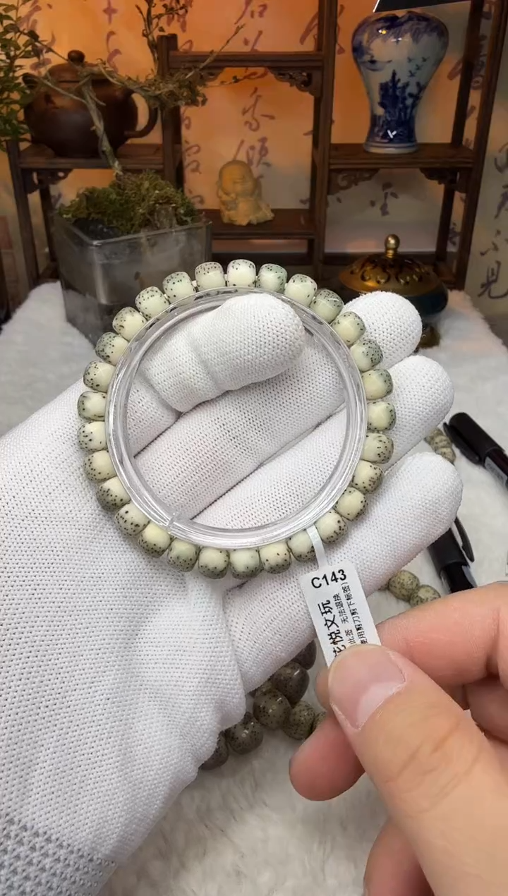 【闪购商品】星月菩提吊坠8x7河豚半壁大留白C143