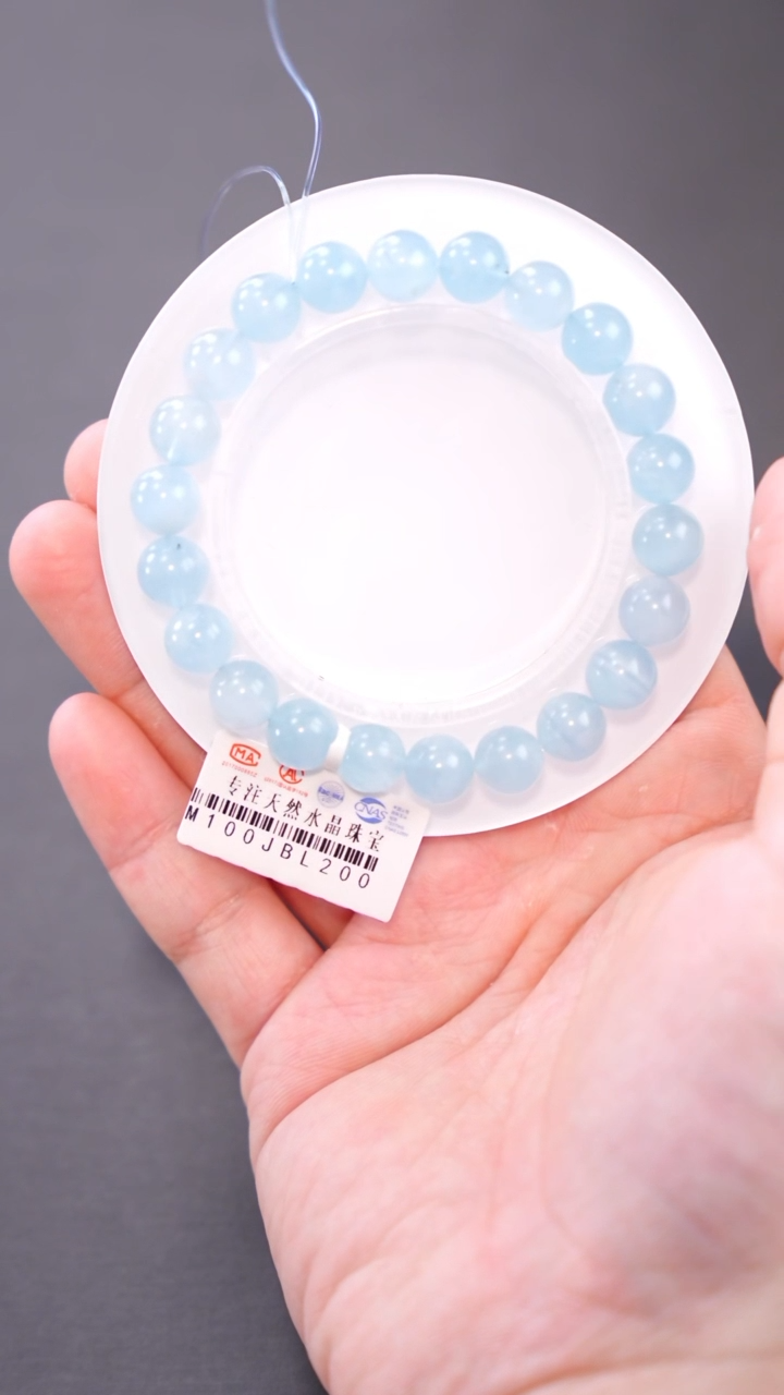 【闪购商品】海蓝宝石手串未镶嵌Q044海蓝宝单圈8mm