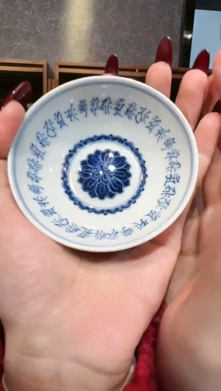 【闪购商品】58号号号号号号号号@@kxsq398