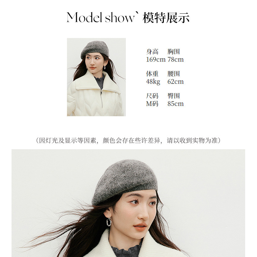 白色羽绒服2025冬季新款女装白鸭绒系带可拆针织翻领短外套BD802