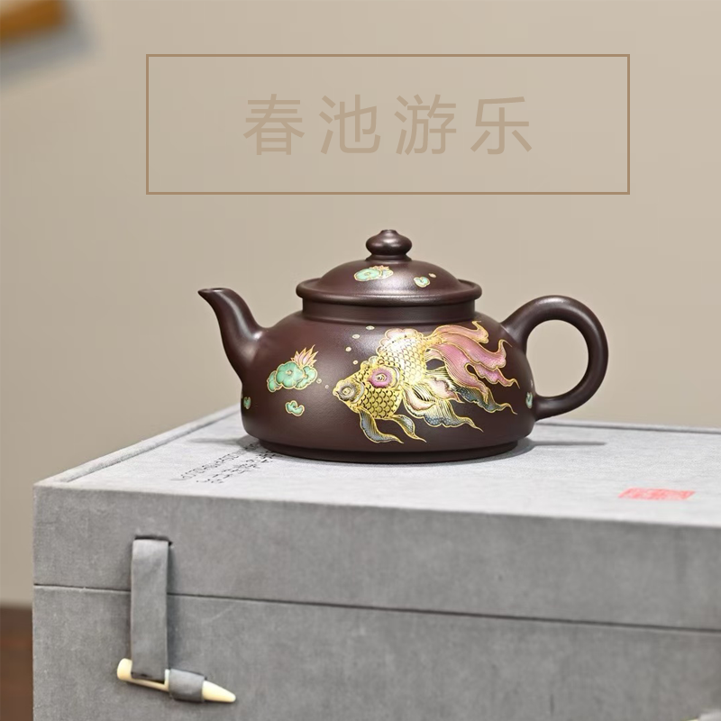 【境壶佳器】 春池游乐壶 原矿紫茄泥 手工制 200cc