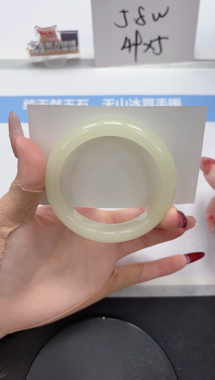 【闪购商品】石英质玉手镯未镶嵌A130-57.8