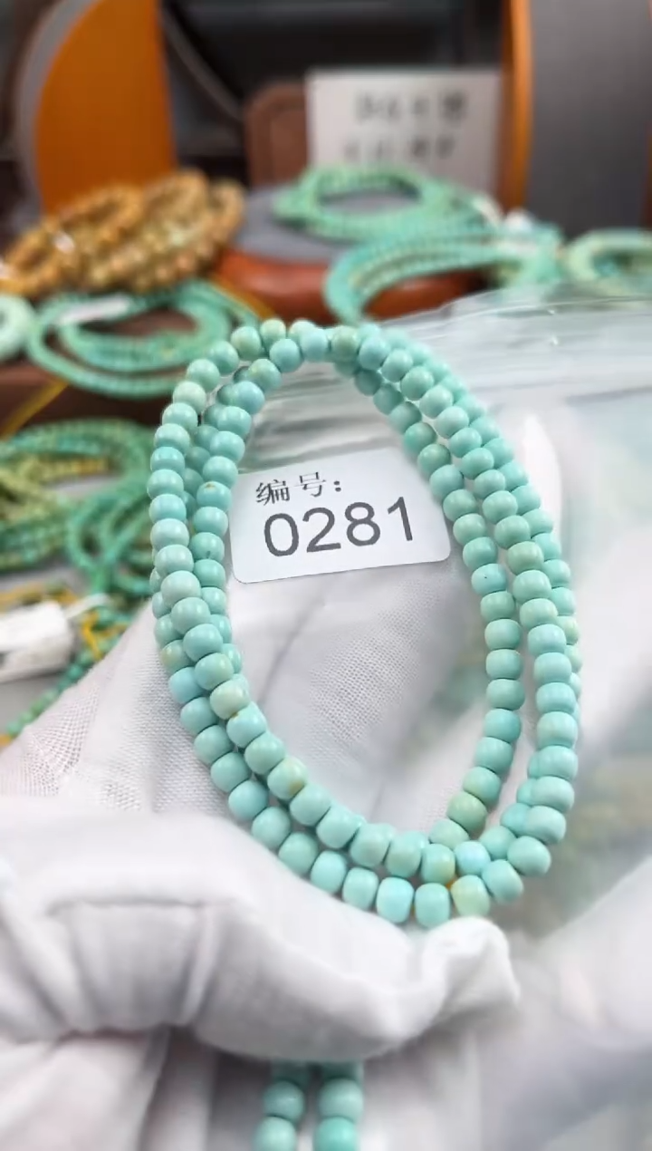 【闪购商品】绿松石松石未镶嵌0281