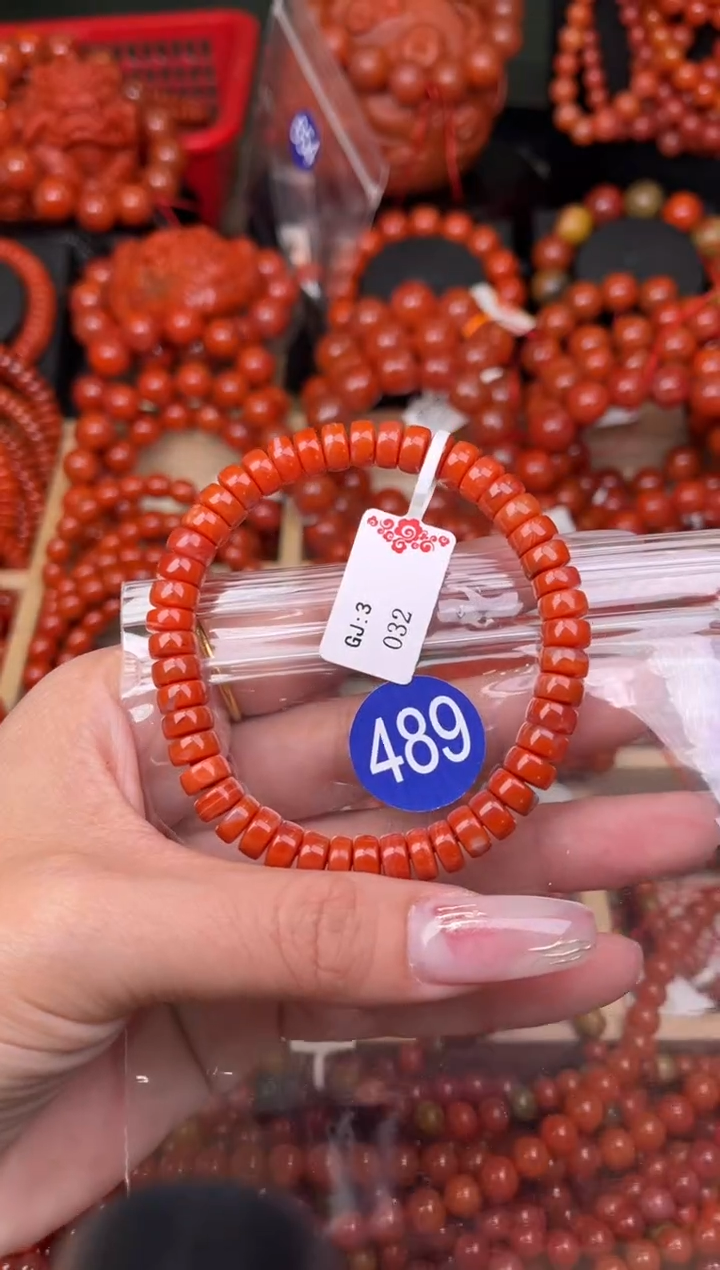 【闪购商品】南红玛瑙珠宝奇石合金489-7