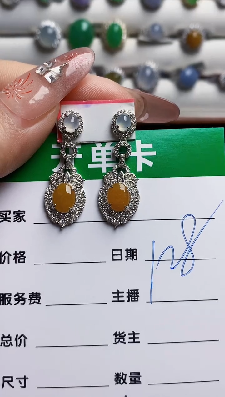 银S925镶嵌戒指翡翠7614