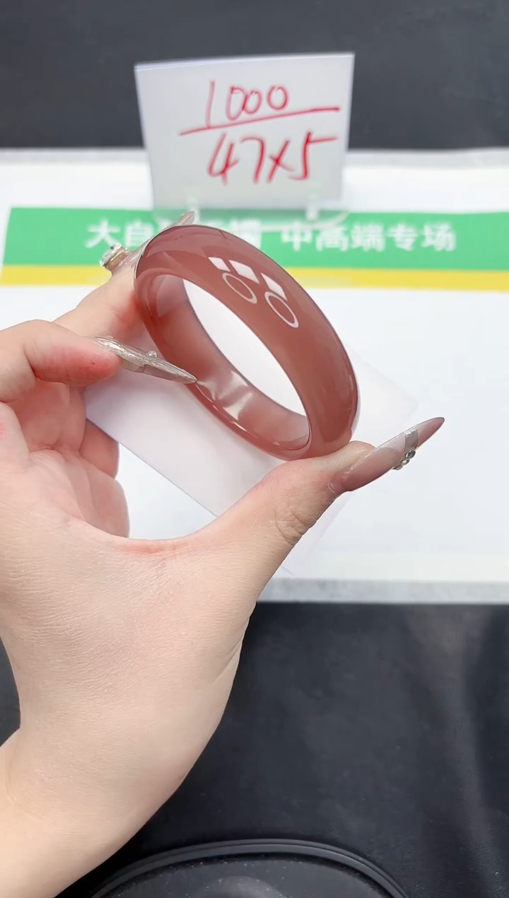 【闪购商品】石英质玉手镯未镶嵌30-54.1