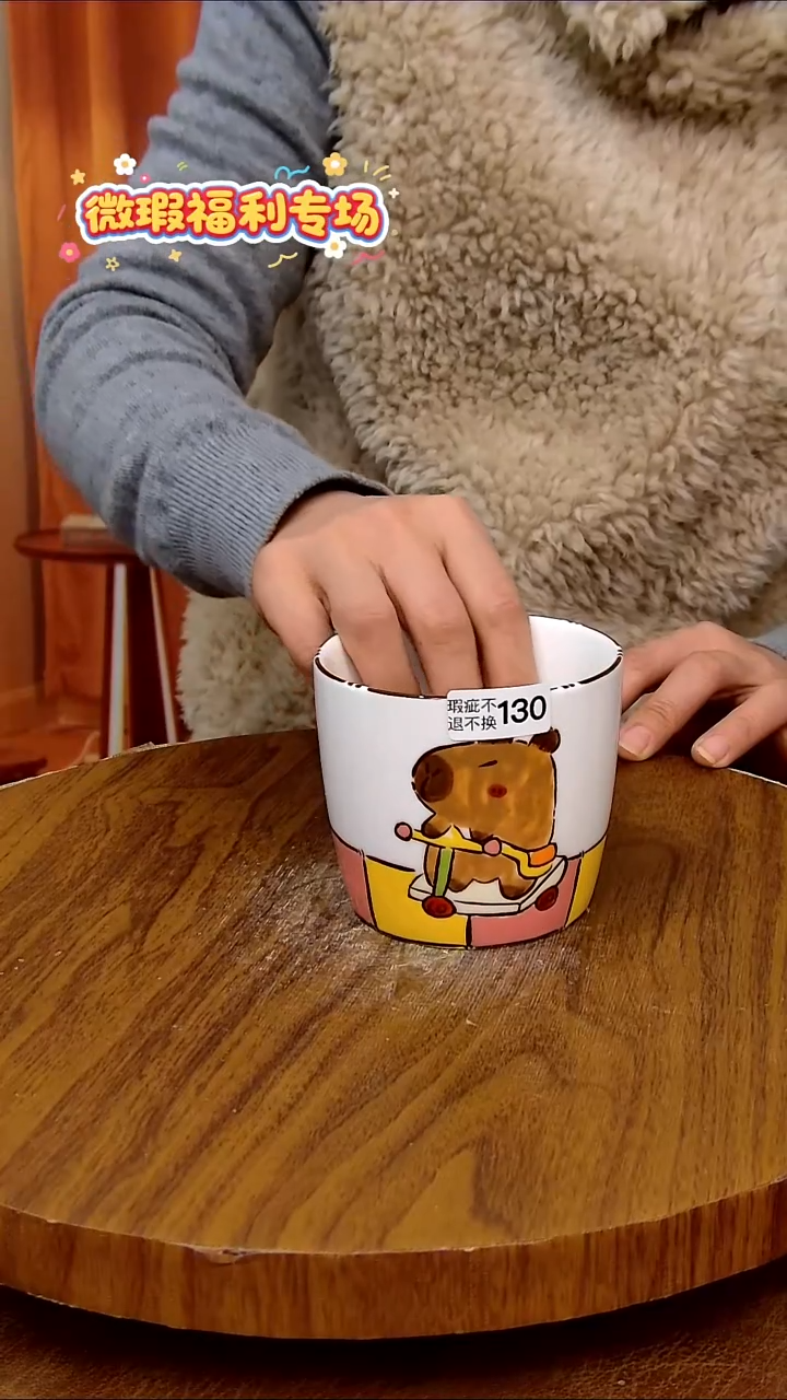 杯子陶手工手绘釉下彩陶瓷，微瑕