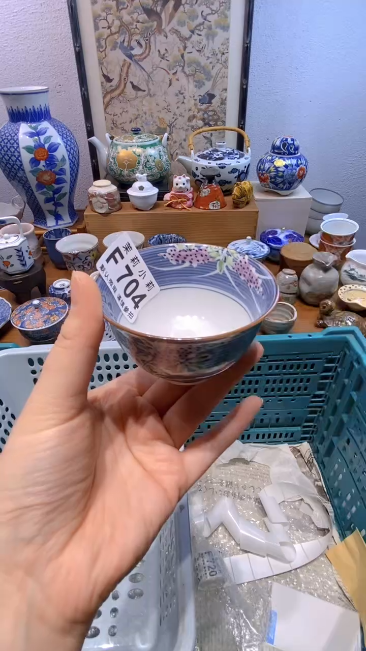 瓷片秋**痕茉莉商品一号704
