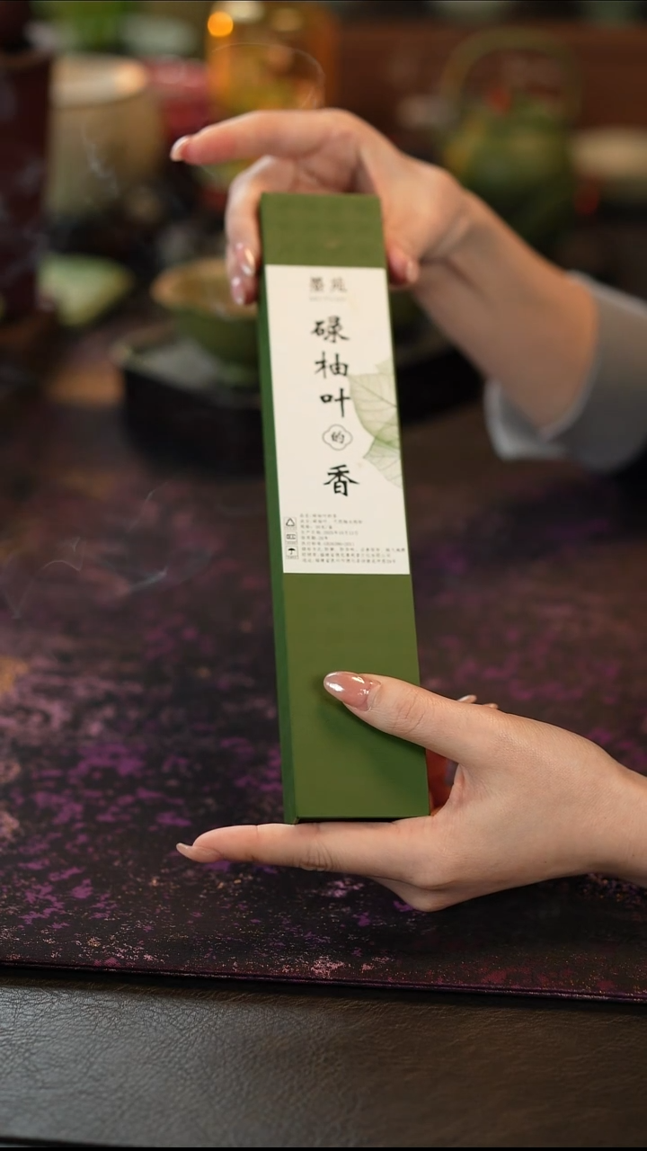 1碌柚叶线香赞朴