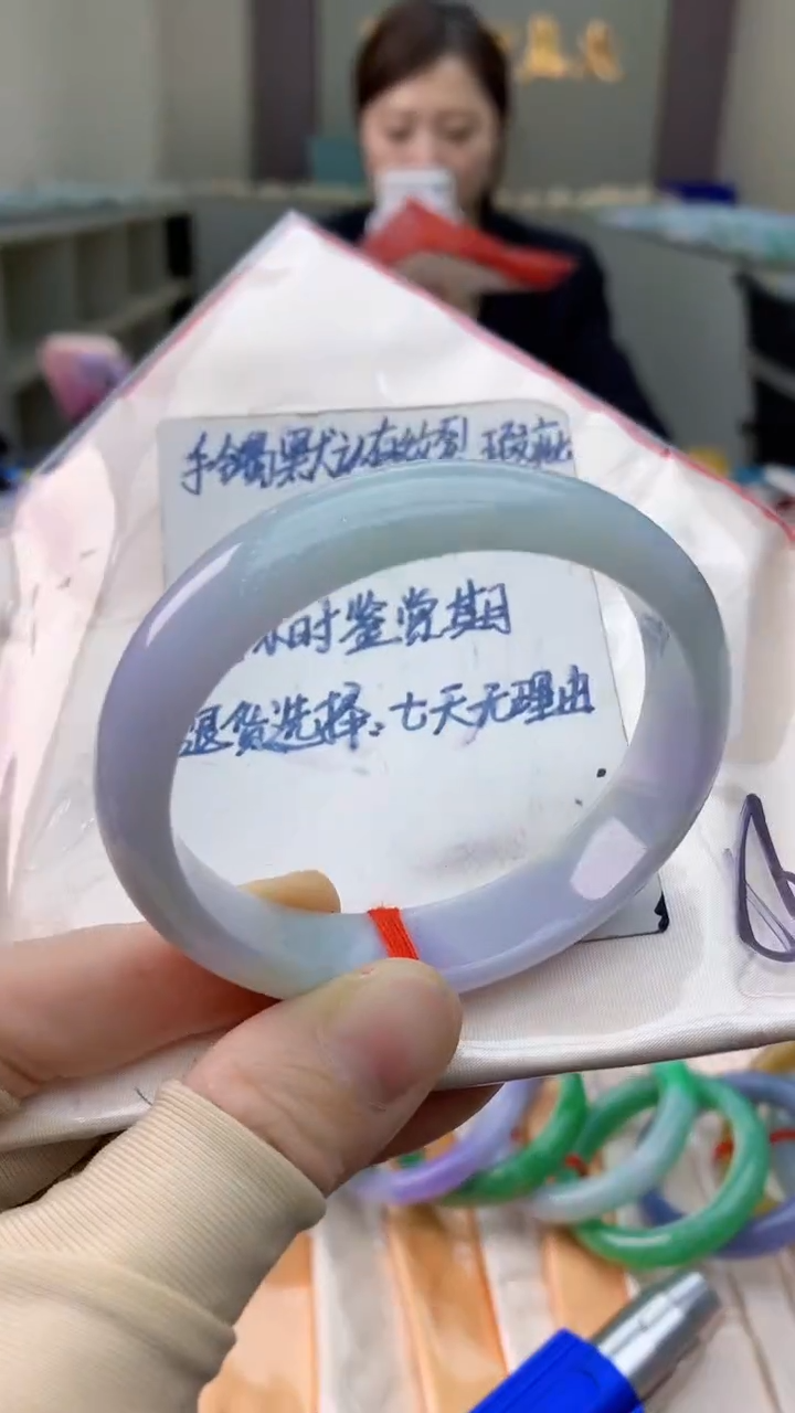 未镶嵌手镯翡翠0215256963