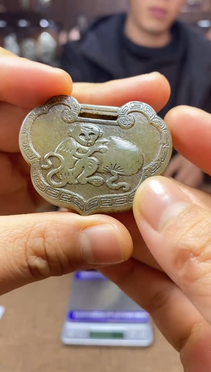 【闪购商品】和田玉颈饰未镶嵌挂件