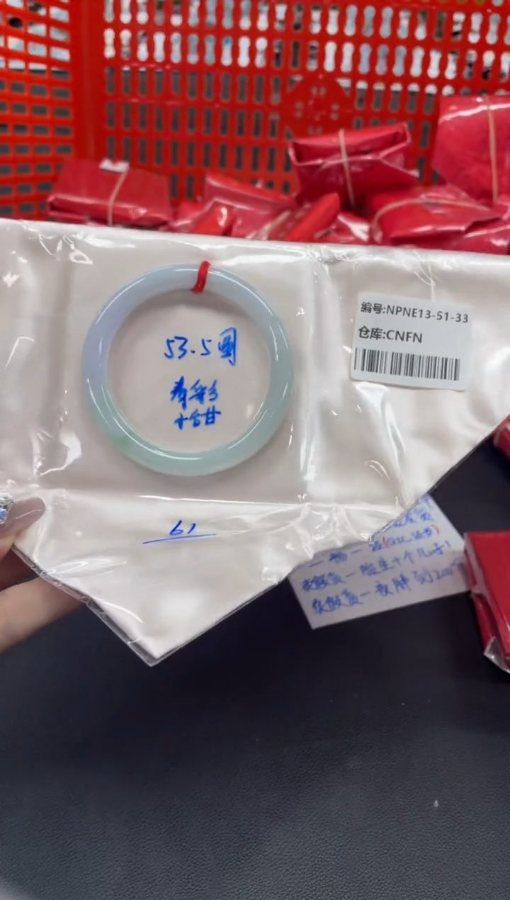 未镶嵌手镯翡翠翡翠手镯